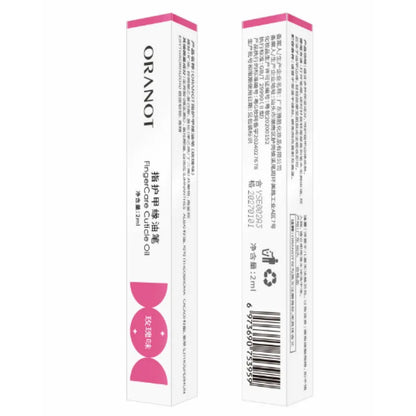 Nail Beauty Edge Oil Pen
